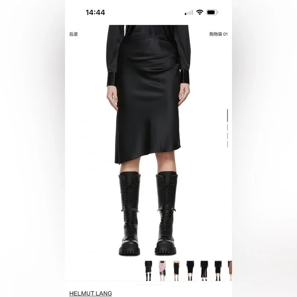 Helmut lang asymmetrical silk skirt - Picture 1 of 5